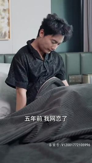 《千金的工地男友是大佬（100集）》短剧封面