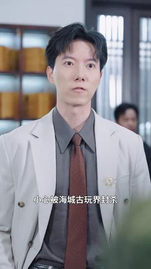 我不是瞎子（68集）李欣宇&李刘朋（夸克网盘）封面图 - 爱情短剧