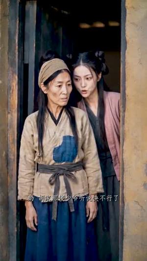 162-听懂兽语后整个后山都是我粮仓（85集）（夸克网盘）封面