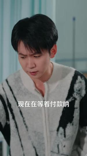 《重生一九八二:带着全村吃瓜(71集)马宇&罗永瑶&逗包&邢贝壳&温晓尘(1080P)(夸克网盘)》短剧封面