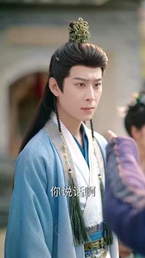 宠卿如令（80集）安子杨＆潘钰涵（夸克网盘）封面图 - 短剧短剧