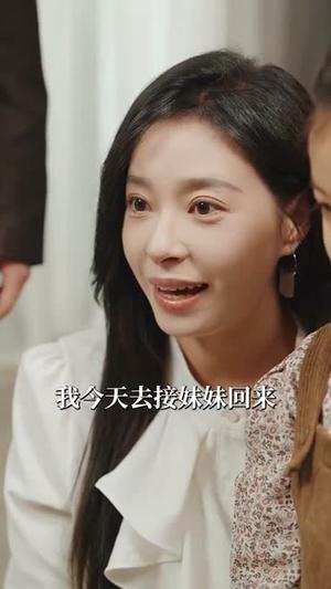 玫瑰锋芒（100集）（夸克网盘）封面图 - 都市短剧
