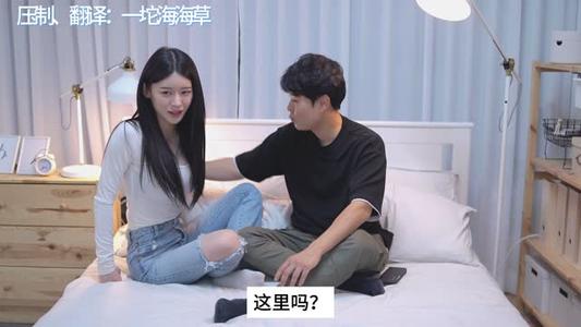 【中字】韩国网剧-不解风情的男人（夸克网盘）封面
