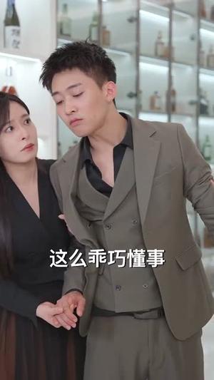 绝世修罗帝尊（100集）邵迪（夸克网盘）封面图 - 短剧短剧