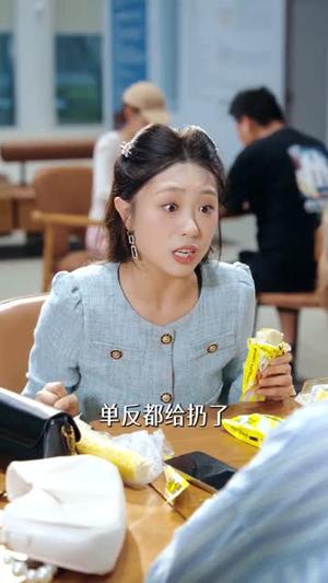暗十年天光（81集）李小峰&金宁封面图 - 都市短剧