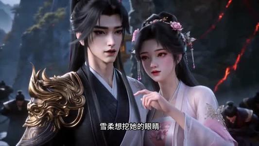 我是帝尊掌心娇（80集）（夸克网盘）封面图 - 短剧短剧