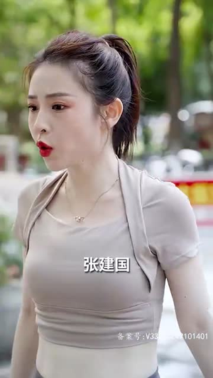 《保安老爸竟是世界首富(80集)》短剧封面