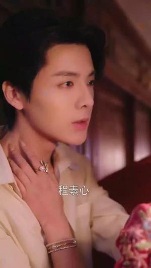 爸爸再爱我一次（65集）（夸克网盘）封面图 - 家庭短剧