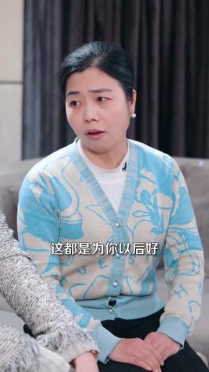 理智点！嫁给我（81集）冯青青＆刘胤（夸克网盘）封面