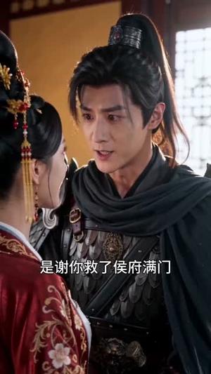 重生之侯门嫡母（100集）（夸克网盘）封面