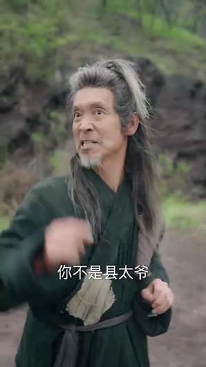 穿越成冒牌县令救济百姓（95集）穿越剧（夸克网盘） - 穿越短剧封面