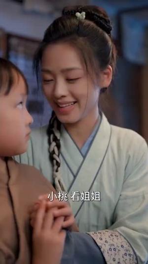 首辅娘子是神医（91集）罗嘉麒（夸克网盘）封面图 - 短剧短剧