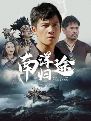 魔女小姨子（75集）张震 擦边剧（夸克网盘）封面图 - 短剧短剧