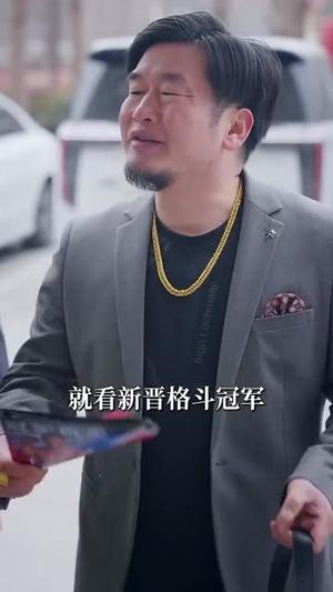炘火（62集）涂蕊（夸克网盘）封面图 - 青春短剧
