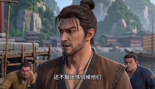 游戏入侵：全职高手（125集）（夸克网盘）封面图 - 短剧短剧