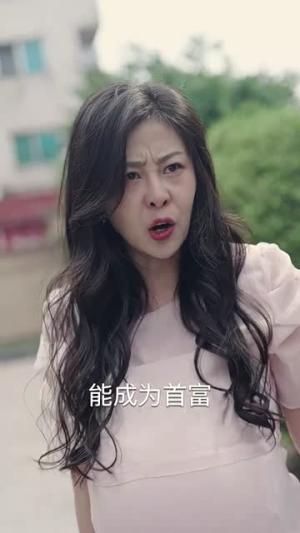 婚姻的温度(102集)黎晟萱（夸克网盘）封面图 - 短剧短剧