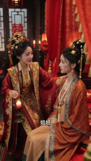 读心王爷偏宠我（60集）（夸克网盘）封面