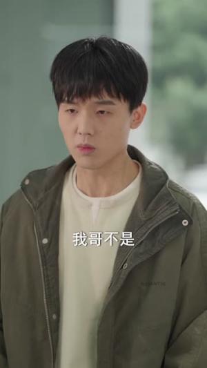 中亿万彩票，我隐瞒试探人心（80集）彭昱铭＆黄熠琳（夸克网盘）封面