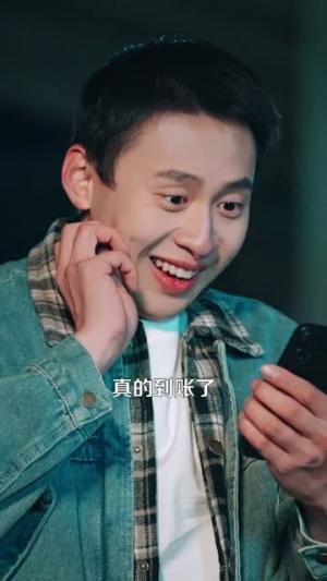 众仙红包群（96集）杜远航＆陈佳怡（夸克网盘）封面图 - 玄幻短剧