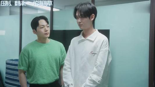【中字】韩国网剧-让男人捉摸不透的行为（夸克网盘）封面图 - 剧情短剧