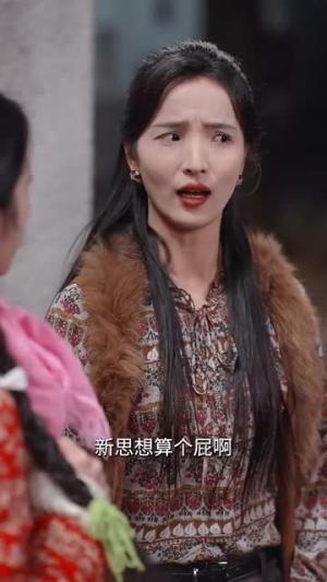 厂长夫人来自乡下（60集）（夸克网盘）封面图 - 年代短剧