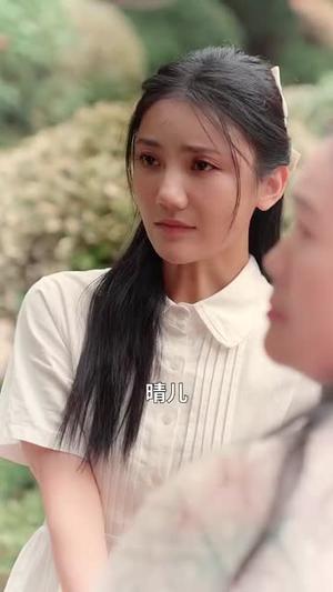 璃火重生（74集）（夸克网盘）封面图 - 励志短剧