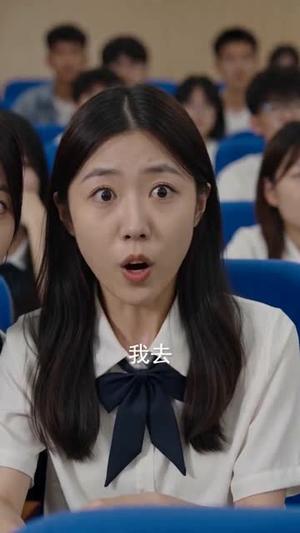 去宇宙尽头(67集) AI短剧(夸克网盘) 去宇宙尽头(67集) AI短剧(夸克网盘)封面