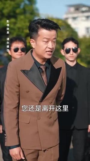人间明珠照夜海（70集）（夸克网盘）封面图 - 仙侠短剧