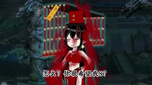 女魃传完整版（236集）动漫（夸克网盘）封面图 - 动漫短剧