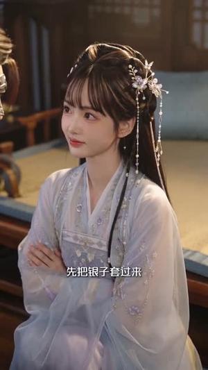 《王妃她不讲武德2》短剧封面