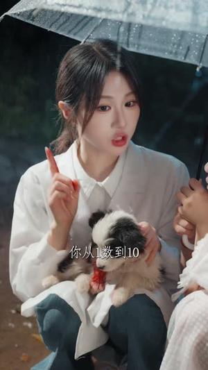 裴大佬的小神医 《裴大佬的小神医》短剧封面
