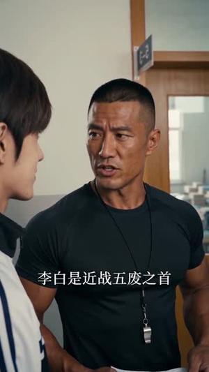 全世界的觉醒者们听着，老子是灾厄（92集）Ai短剧（夸克网盘）封面图 - 短剧短剧