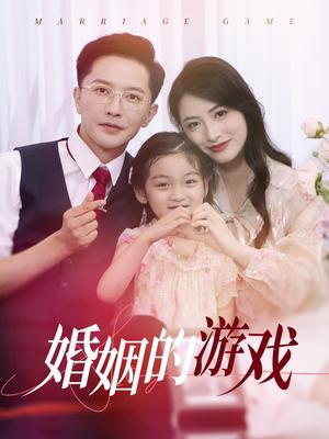 鉴宝之我开天眼疯狂捡漏（88集）（夸克网盘） - 悬疑短剧封面