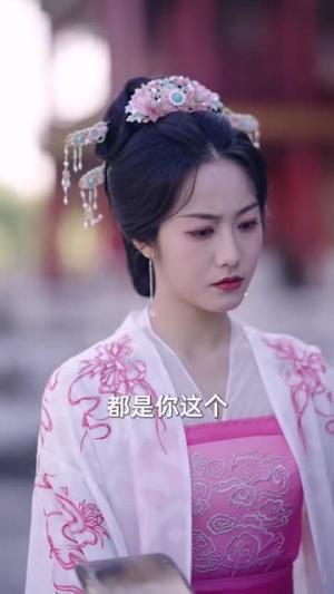 王妃不能惹她五行缺德（103集）田杨＆白雪茹（夸克网盘）封面图 - 短剧短剧