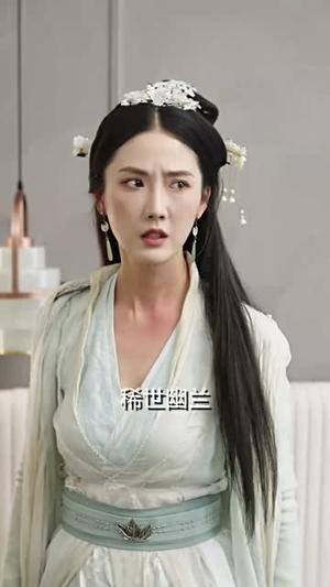 公主请上茶（69集）（夸克网盘）封面图 - 古装短剧