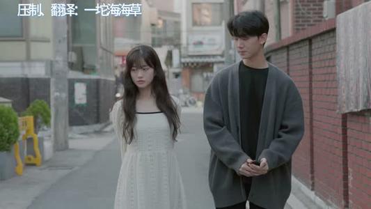 【中字】韩国网剧-被爱情伤过的女人（夸克网盘）封面图 - 剧情短剧