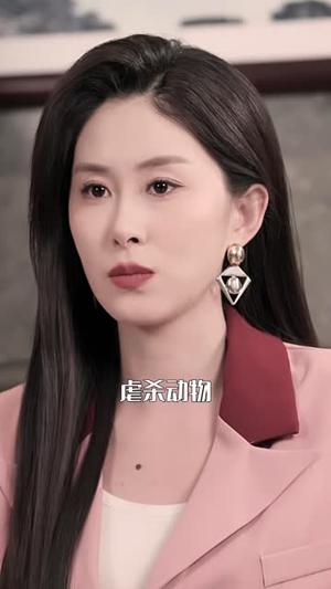 沈太太不哭不闹，一出手掀了婚桌（80集）刘雨杉＆孙昊（1080P）（夸克网盘）封面