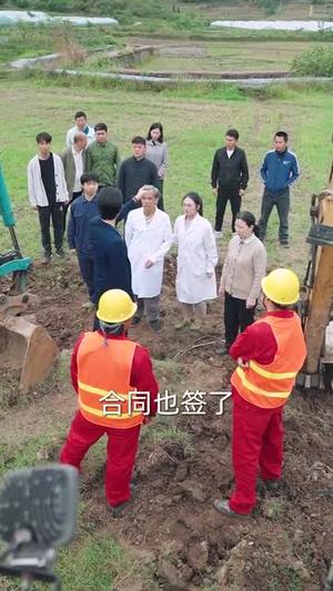 大农（71集）（夸克网盘）封面图 - 乡村,剧情短剧
