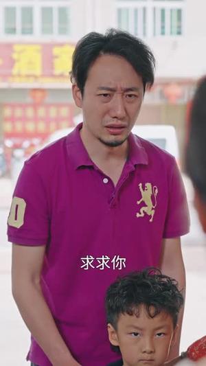一面人间（60集）易辉&郑天龙（夸克网盘）封面图 - 短剧短剧