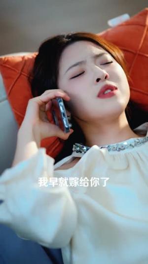 开局分手，我靠收租成神豪（80集）陈天晓＆盛佳琦（夸克网盘）封面图 - 都市短剧