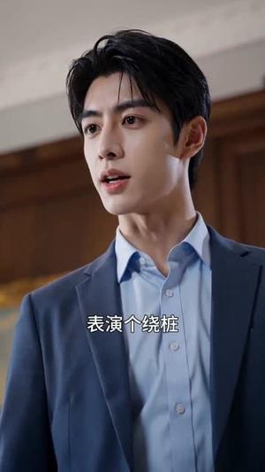 《疾速之王（90集）AI短剧（夸克网盘）》短剧封面