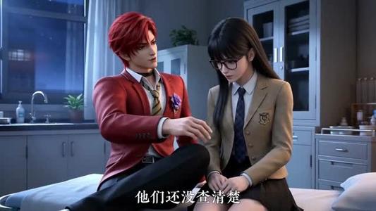 贵族游戏（54集）（夸克网盘）封面图 - 短剧短剧