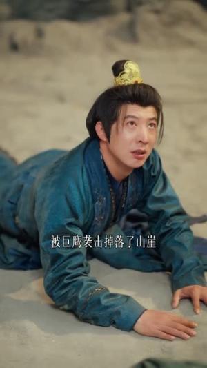 谁说这公主太恶劣:这公主可太好了(64集)刘洋珂&邹斯琦(夸克网盘) 谁说这公主太恶劣:这公主可太好了(64集)刘洋珂&邹斯琦(夸克网盘)封面