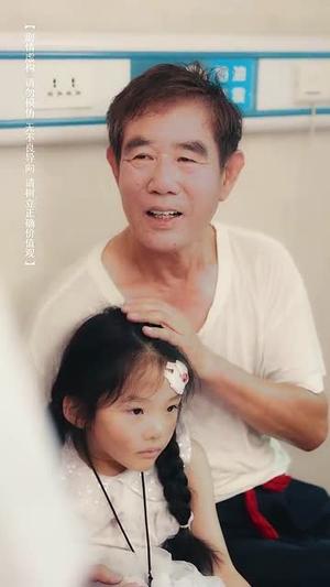天才少年蒙难记&四个妈妈护我天才路（39集）（夸克网盘）封面图 - 短剧短剧