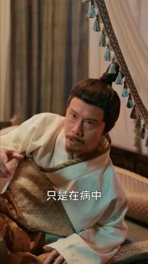 醒掌天下权（67集）（夸克网盘）封面图 - 短剧短剧