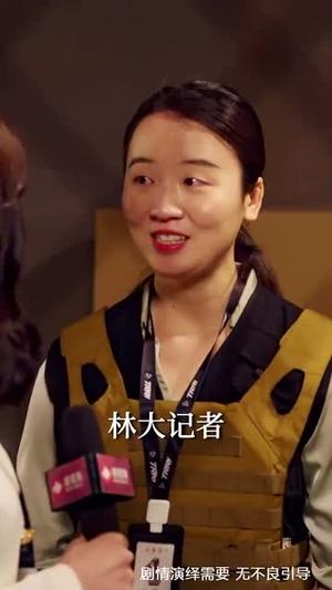 隐秘情深（80集）何连飞＆马铭婕（夸克网盘）封面图 - 爱情短剧