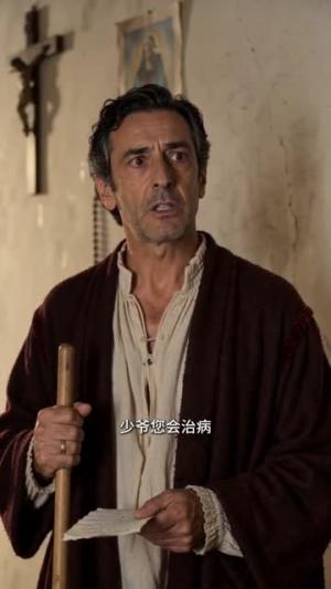 夺舍老外送大明阿姨回家(79集) AI短剧(夸克网盘) 夺舍老外送大明阿姨回家(79集) AI短剧(夸克网盘)封面