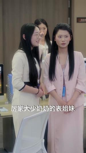 深行烟雨见清欢（115集）王楠楠＆于颢鑫（夸克网盘）封面图 - 短剧短剧