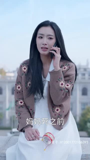 《1987今夜不眠（79集）》短剧封面