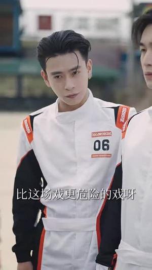 余年不必念相思（77集）（夸克网盘）封面图 - 情感短剧